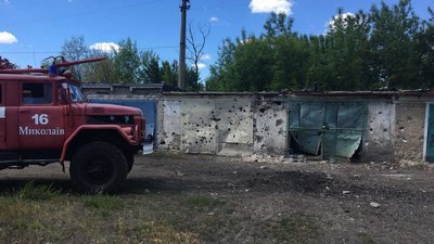 На Миколаївщині обстріли військ РФ спричинили шість пожеж за добу На Миколаївщині обстріли військ РФ спричинили шість пожеж за добу