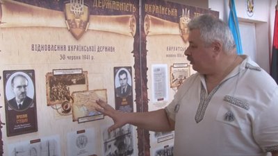 У Тернополі до Дня конституції відкрили виставку "100 перемог України" У Тернополі до Дня конституції відкрили виставку "100 перемог України"