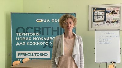 У Тернополі організували безкоштовні курси з ІТ-спеціальностей