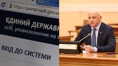 Суд відмовився об'єднувати справи Труханова про недостовірне декларування