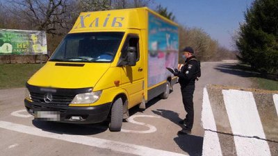В Балтському районі Одещини встановили карантинні пости через поширення коронавірусу