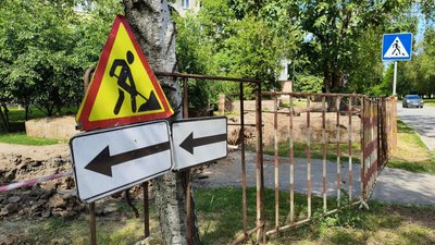 Ремонт колектора на Огнівці