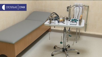 У Сумській обласній лікарні відкрили відділення фізреабілітації У Сумській обласній лікарні відкрили відділення фізреабілітації