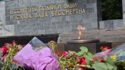 На Харківщині вшанували пам'ять жертв Другої світової війни