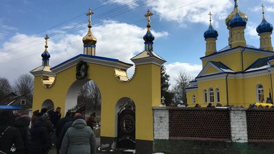 На Тернопільщині попрощалися з бійцем Андрієм Філиком На Тернопільщині попрощалися з бійцем Андрієм Філиком