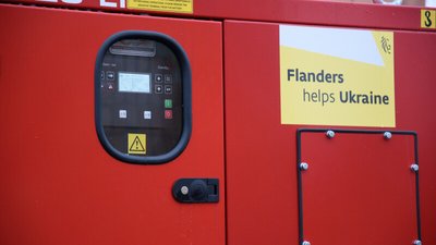 Для Луцька передадуть чотири резервні електростанції. Які потреби забезпечать генератори Для Луцька передадуть чотири резервні електростанції. Які потреби забезпечать генератори