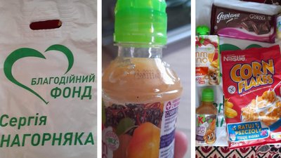 "Родині Героя принесли непотріб і гниль": нардеп з Черкащини втрапив у скандал "Родині Героя принесли непотріб і гниль": нардеп з Черкащини втрапив у скандал