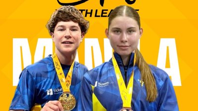 Максим Вєчканов та Софія Елій
