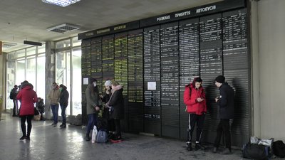 На Полтавщині скасували близько 20 рейсів На Полтавщині скасували близько 20 рейсів