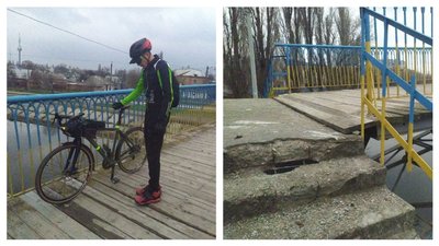 У Кропивницькому руйнується міст через річку Інгул до Козачого острова У Кропивницькому руйнується міст через річку Інгул до Козачого острова