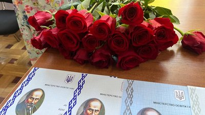 Дітей, які отримали 200 балів за НМТ, нагородили грошовими преміями Дітей, які отримали 200 балів за НМТ, нагородили грошовими преміями