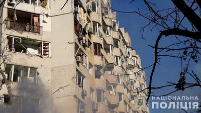 Атака РФ на Одесу 18 листопада 2024 року