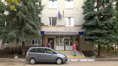 Медпрацівникам на Сумщині почали робити щеплення від грипу Медпрацівникам на Сумщині почали робити щеплення від грипу