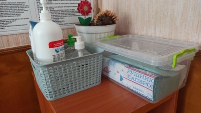 Як кропивницькі школярі навчатимуться в умовах карантину Як кропивницькі школярі навчатимуться в умовах карантину
