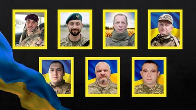Стало відомо про смерть семи військовослужбовців з Рівненщини
