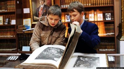 Музей рідкісної книги у Ніжинському університеті