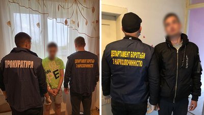 Вилучені наркотики Вилучені наркотики