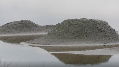 приватизація приватизація