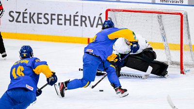 Збірна України U18 з хокею
