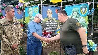Херсонщина, ЗСУ, держнагороди, Роман Проценко