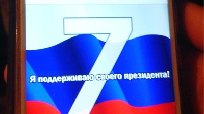 сбу черкаси