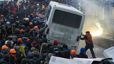 МАЙДАН МАЙДАН МУСІЄНКО МАЙДАН МАЙДАН МУСІЄНКО