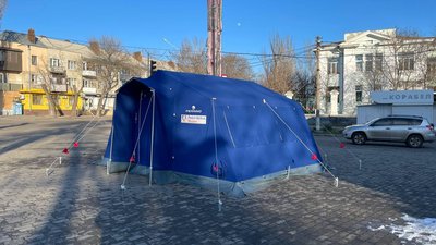 У Миколаєві працюють два пункти обігріву, де містяни можуть зігрітися та отримати консультацію лікарів У Миколаєві працюють два пункти обігріву, де містяни можуть зігрітися та отримати консультацію лікарів