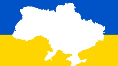 Україна