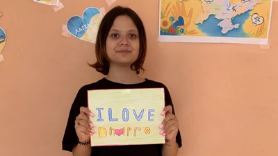 Дівчина, пошук, родина, усиновлення