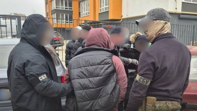 Затримання 38-річного чоловіка, якого визнали винним у державній зраді