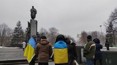 Від Києва до Сімферополя: харків'яни доєдналися до ланцюга єдності Від Києва до Сімферополя: харків'яни доєдналися до ланцюга єдності