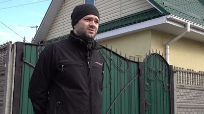 нерухомість нерухомість