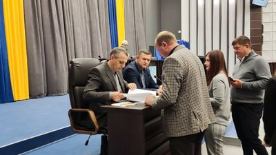 Голосування Голосування