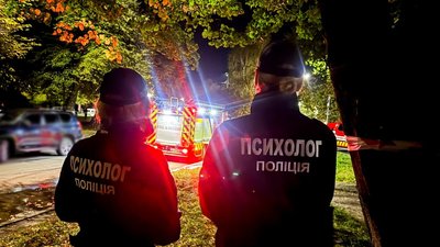 Робота ППО
