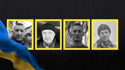 Військові загиблі: Геннадій Шляхтов, Василь Молочко, Олександр Ручка, Андрій Власенко