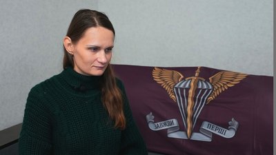 У полоні батько, брат і чоловік У полоні батько, брат і чоловік