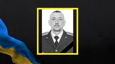 Віктор Глуховеря з Полтавщини поліг у Запорізькій області