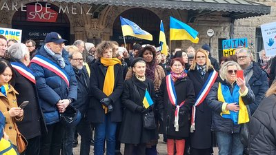 акцція акцція