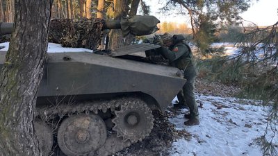 Харківський батальйон відбив у військових РФ самохідну артилерійську установку "Гвоздика"