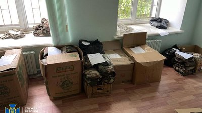 На Одещині затримали представників благодійного фонду, які розкрадали гуманітарну допомогу — СБУ На Одещині затримали представників благодійного фонду, які розкрадали гуманітарну допомогу — СБУ