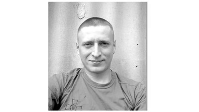 На Дніпропетровщині попрощалися із загиблим 30-річним бійцем Олександром Романюком