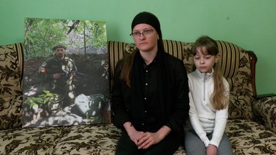 "Як не піду я, то не підуть й інші". Історія полеглого воїна із Франківщини Василя Тичковського "Як не піду я, то не підуть й інші". Історія полеглого воїна із Франківщини Василя Тичковського