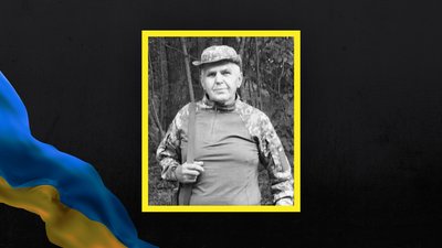 Володимир Самолюков із Кременчука помер через поранення, які отримав на війні з РФ Володимир Самолюков із Кременчука помер через поранення, які отримав на війні з РФ