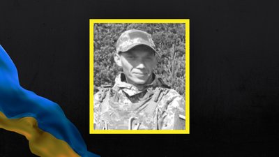 Олександр Яковцов із Скороходівської громади загинув на війні з Росією Олександр Яковцов із Скороходівської громади загинув на війні з Росією