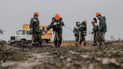 Енергетики, ДТЕК