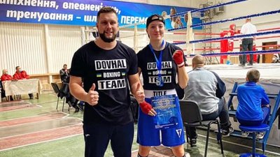 Черкащанка стала чемпіонкою Європи з боксу серед молоді Черкащанка стала чемпіонкою Європи з боксу серед молоді
