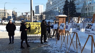 Виставка біля суду Виставка біля суду