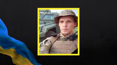 На фронті загинули п'ятеро захисників з Кіровоградщини На фронті загинули п'ятеро захисників з Кіровоградщини