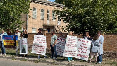 15 свідків себе не визнають потерпілими, два не з'явилися. У Кропивницькому триває розгляд справи Романа Червінського 15 свідків себе не визнають потерпілими, два не з'явилися. У Кропивницькому триває розгляд справи Романа Червінського