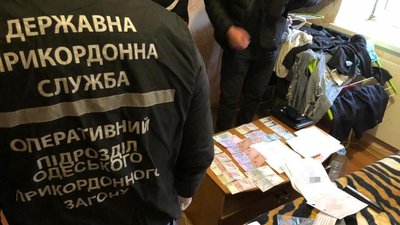 На Одещині викрили організатора каналу нелегальної міграції – ДПСУ